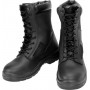 Фото №1 - Защитные ботинки Gora S3 YATO YT-80701 размер 39