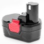 Аккумулятор 1200 mAh 18 В DT-0312 INTERTOOL DT-0312.10