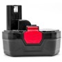 Аккумулятор 1200 mAh 18 В DT-0312 INTERTOOL DT-0312.10