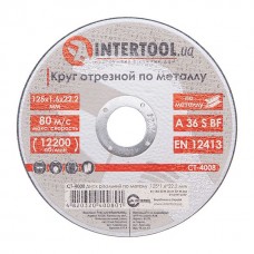 Диск відрізний по металу 125x1.6x22.2 мм INTERTOOL CT-4008