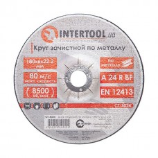 Диск зачистный по металлу 180x6x22.2 мм INTERTOOL CT-4024