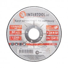 Диск зачистный по металлу 115x6x22.2 мм INTERTOOL CT-4021
