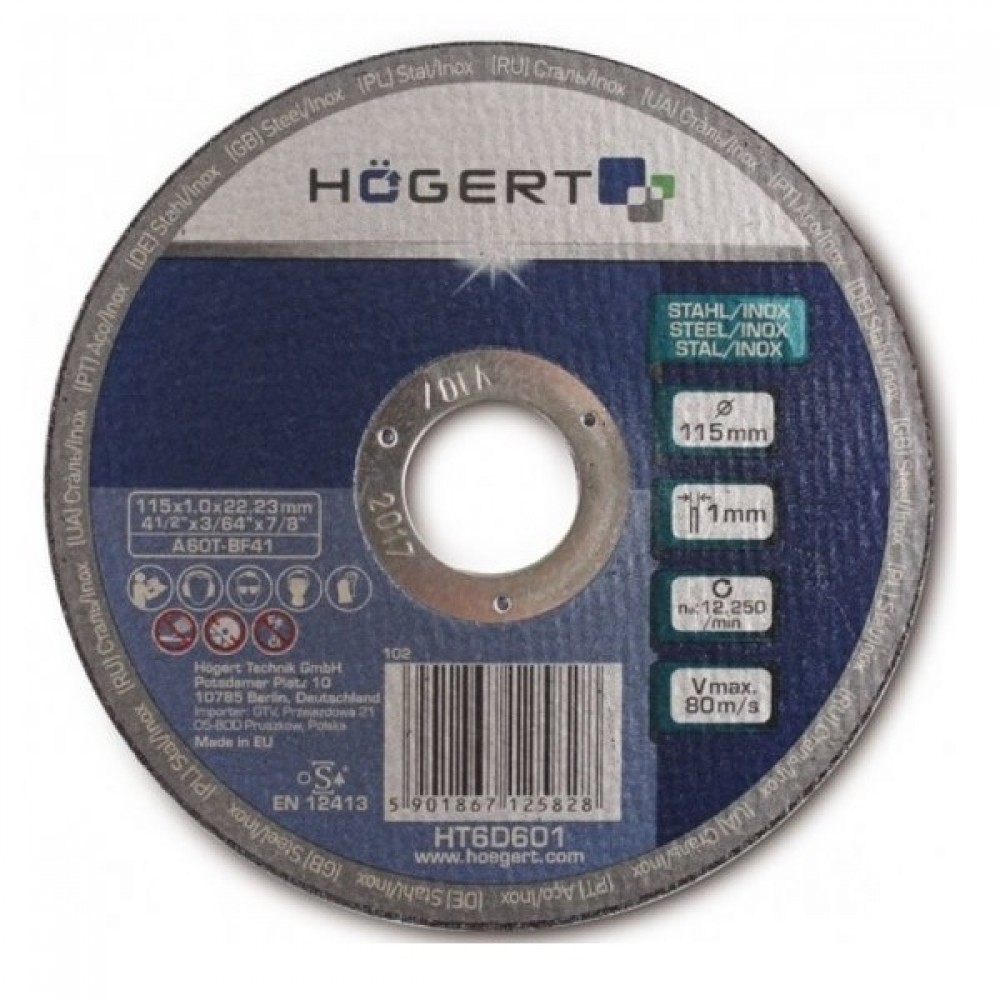 Диски отрезные по металлу (уп/25 шт) HOEGERT 215 ((HT6D604))