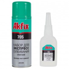 Клей с активатором Akfix 705 Fast Adhesive 50 грамм