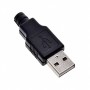 Фото №1 - Штекер USB тип A под шнур, Tcom