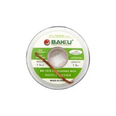 Фото - Очиститель припоя Baku BK-1515 (зелёная этикетка, 1.5mm x 1.5m)