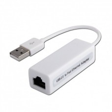 Адаптер Ethernet USB 2.0 (шт.USB- гн.8Р8С) c кабелем, белый