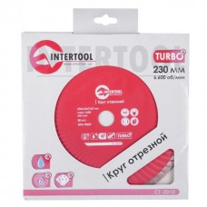 Диск відрізний Turbo, алмазний 230 мм, 22-24% INTERTOOL CT-2010