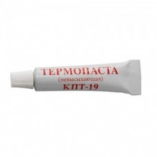 Термопаста КПТ-19 (17g)