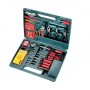 Фото №1 - Набор инструментов для пайки ZD-972 в чемодане