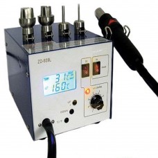 Термоповітряний паяльна станція ZD-939L (термофен)