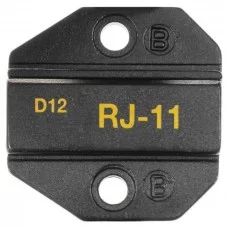 Фото - Вставка в кліщи Pro'sKit 1PK-3003D12