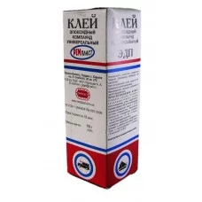 Фото - Клей епоксидний ЕДП (75g)