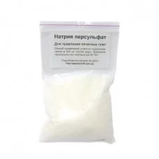 Фото - Персульфат натрію (100g)