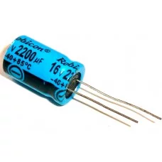 Фото - Електролітичний конденсатор 330uF 450V EHP 30x50mm (EHP331M2WBA-Hitano)