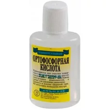 Фото - Ортофосфорная кислота (30ml)