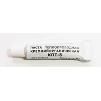 Термопаста КПТ-8 (17g)
