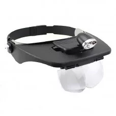 Фото - Бінокуляр Magnifier MG81001F з led підсвічуванням (x1,2; х1,8; x2,5; х3,5)