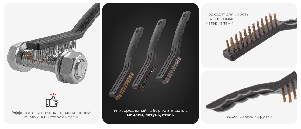 Преимущества
