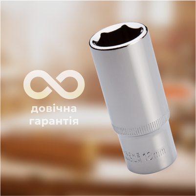 Износостойкость и надежность