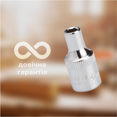 Износостойкость и надежность
