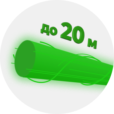 Эффективность