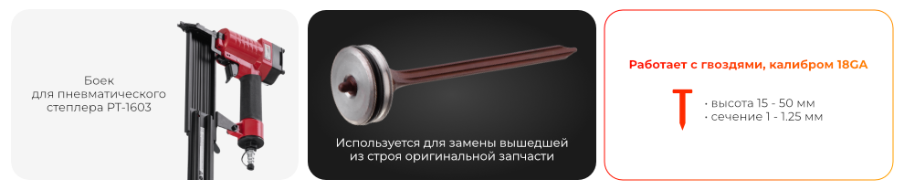 Преимущества